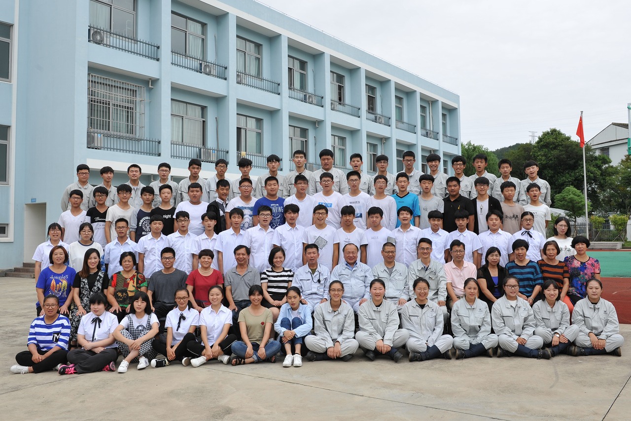 支援教育、利在百年 – 常石技校2017學(xué)年開學(xué)儀式暨獎(jiǎng)學(xué)金發(fā)放儀式